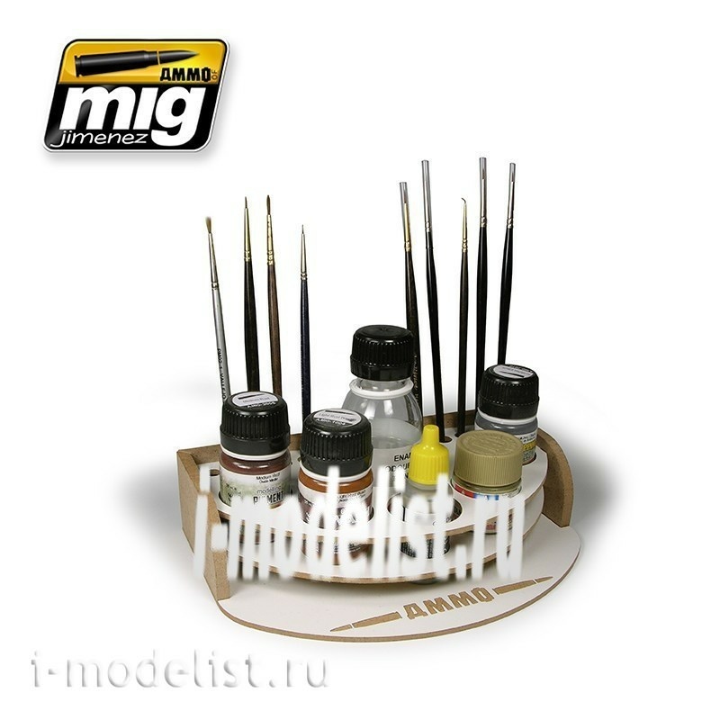AMIG8002 Ammo Mig Stand for paint and tools 