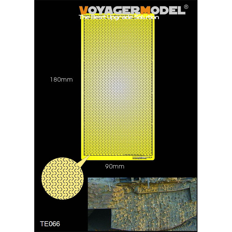 TE066 Voyager Model Современная камуфляжная сетка НАТО #3