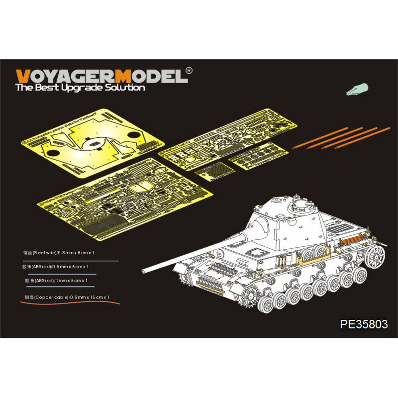 PE35803 Voyager Model 1/35 Набор фfromfromравления для Pz.Kpfw.IV Ausf.J (башня mit Panther F) (DRAGON 6824)