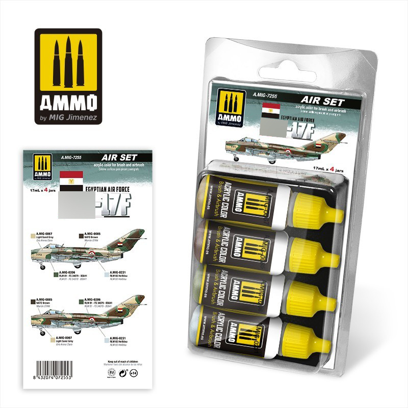AMIG7255 Ammo Mig Набор акриловых красок МiGG-17Ф ВВС Египта / MiGG-17F Egyptian Air Force