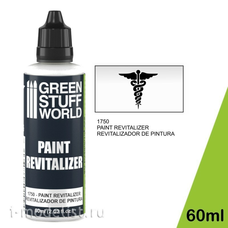 1750 Green Stuff World Paint Revitalizer 60ml / Paint Revitalizer 60ml