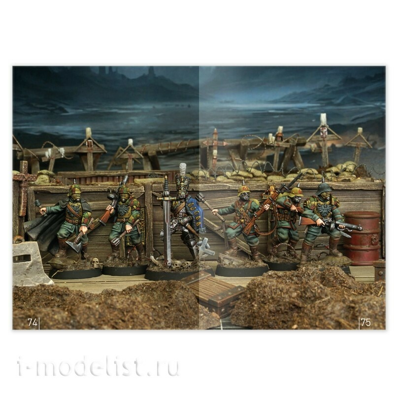 IONIC-1303 Ammo Mig Книга Энциклопедия варгеймов, том 4: Скоростное окрашивание фигур / ENCYCLOPEDIA of WARGAMES Vol.4: Speed Painting Figures (английский язык)