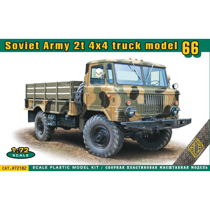 72182 ACE 1/72 Soviet Military Truck 2t 4x4