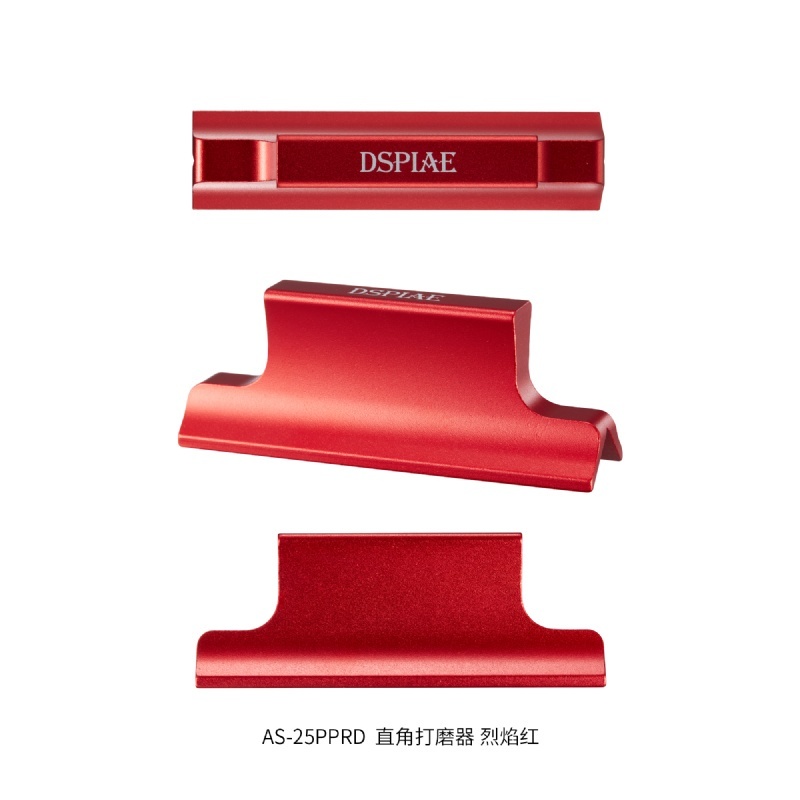 AS-25PPRD DSPIAE Perpendicular Sanding Paper Holder (Red)