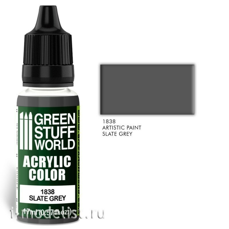 1838 Green Stuff World Acrylic paint color 