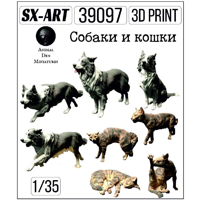 39097 SX-Art 1/35 Собаки и кошки