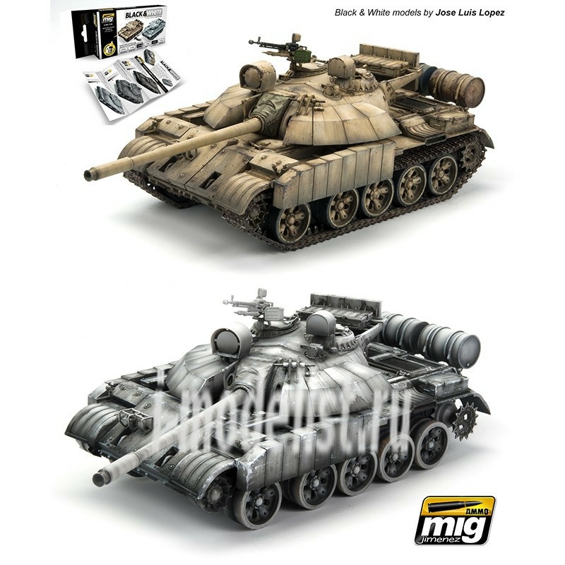 AMIG7128 Ammo Mig acrylic paint Set BLACK & WHITE TECHNIQUE SET (black & white technique)