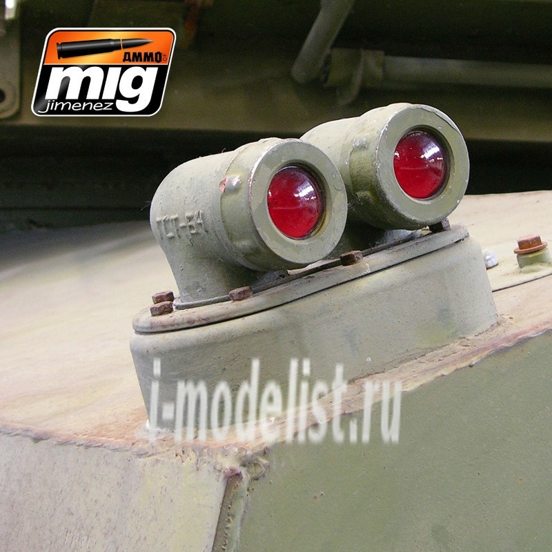 AMIG0093 Ammo Mig CRYSTAL RED (Red)