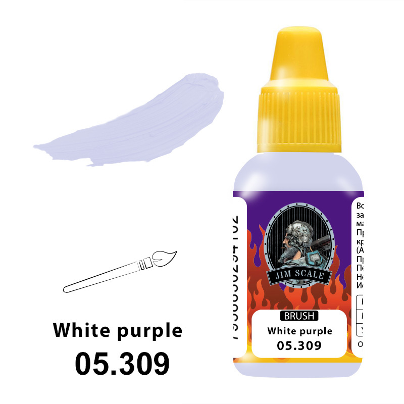 05.309 Jim Scale Paint brush color White purple, 18 ml.