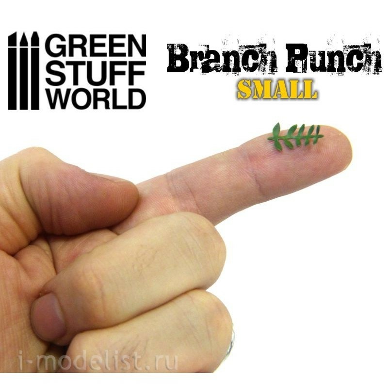 1371 Green Stuff World Branch Creation Tool, yellow / Miniature Branch Punch YELLOW