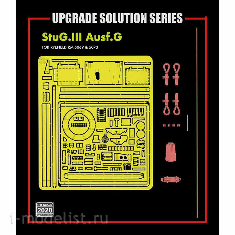 RM-2020 Rye Field Model 1/35 Set of parts to improve Stug III Ausf G