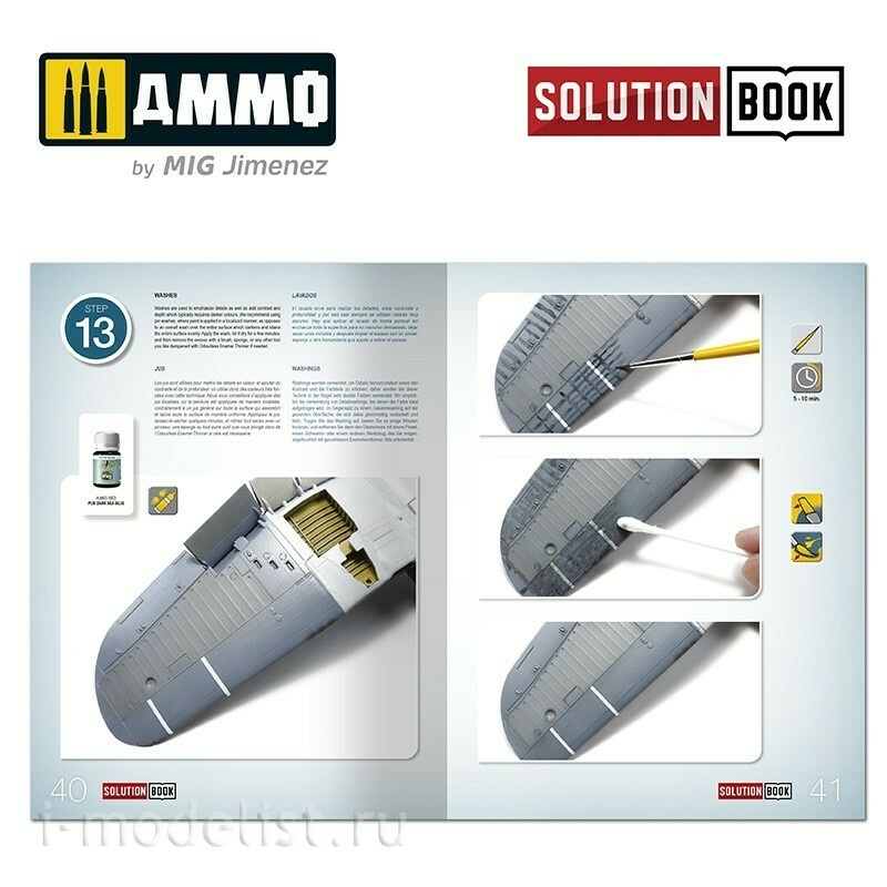 AMIG6523 Ammo Mig Book Solution Book 14 - How to Paint US Navy WWII Late (English)	