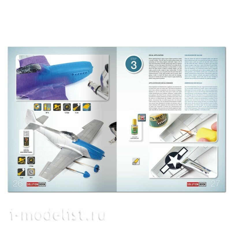 AMIG6532 Ammo Mig 1/35 Книга SOLUTION BOOK 27 - Как покрасить металлический самолет / How to Paint Metal Finished Aircraft