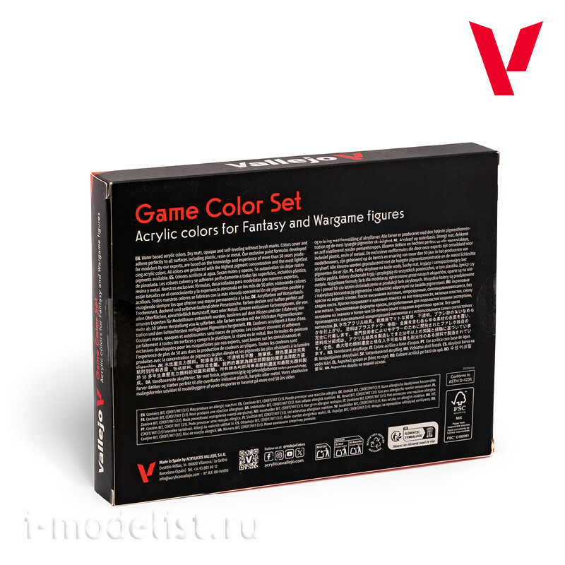 72189 Vallejo Набор красок Game Color Кожа и металл / Leather and Metal
