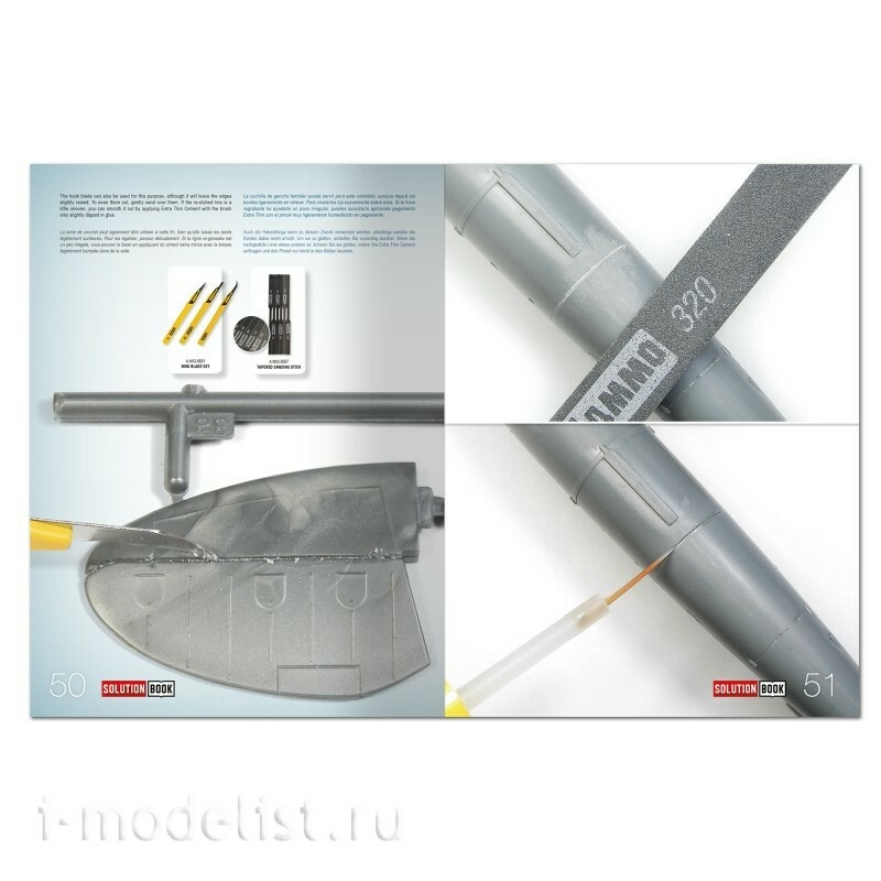 AMIG6605 Ammo Mig Книга SOLUTION BOOK 29 - ДЛЯ НАЧИНАЮЩИХ: как собирать масштабные модели / BEGINNERS: How to Assemble Scale Models (на нескольких языках)