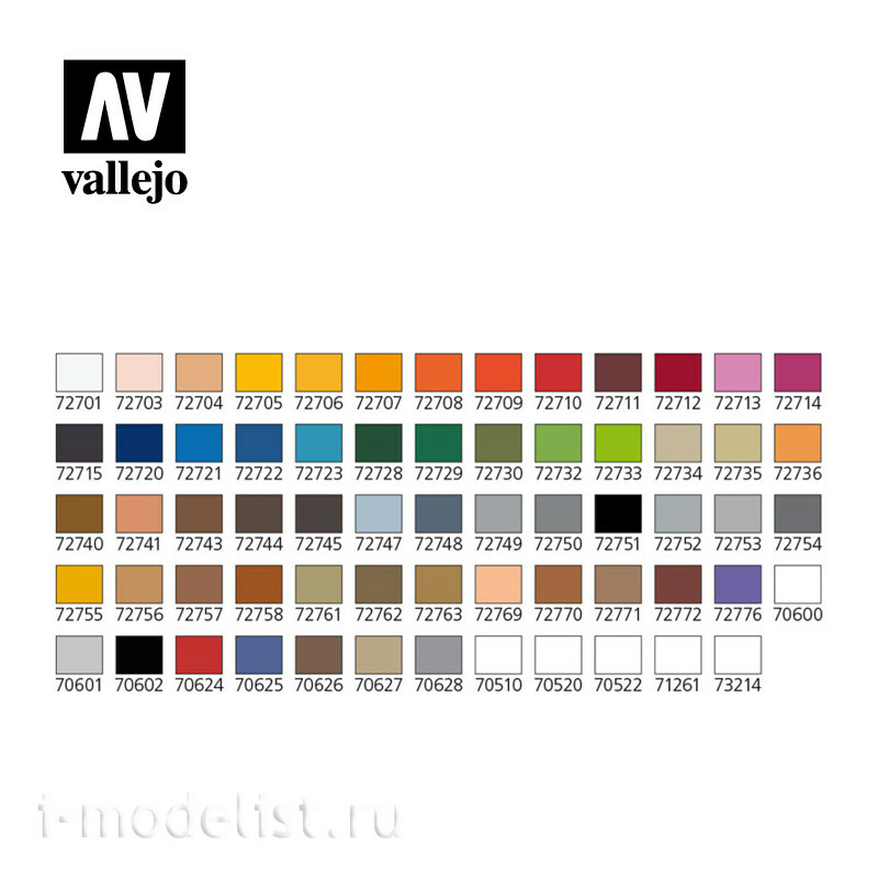 72172 Vallejo Большой набор красок Game Color (72 цвета) + набор кистей (3 штуки)