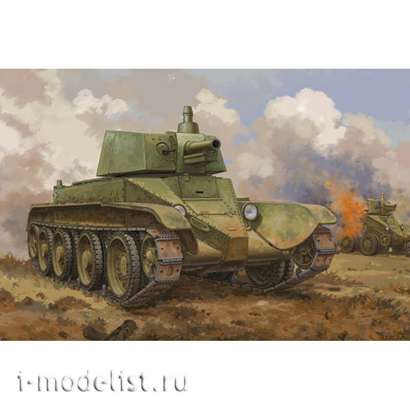 84517 HobbyBoss 1/35 Soviet D-38 tank