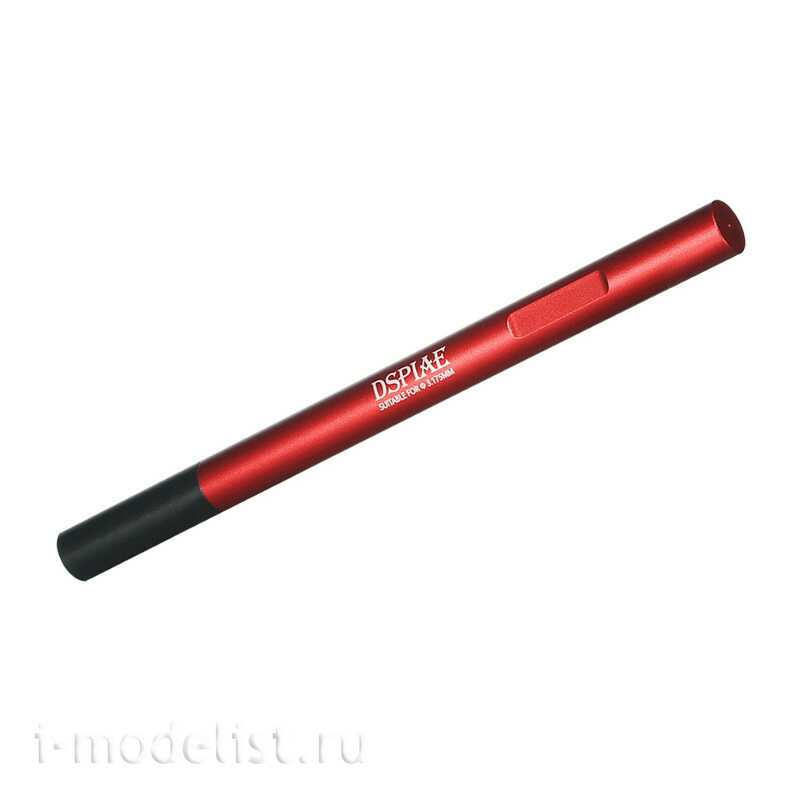 AT-EH DSPIAE Universal aluminum alloy clamp, handle 3.175mm