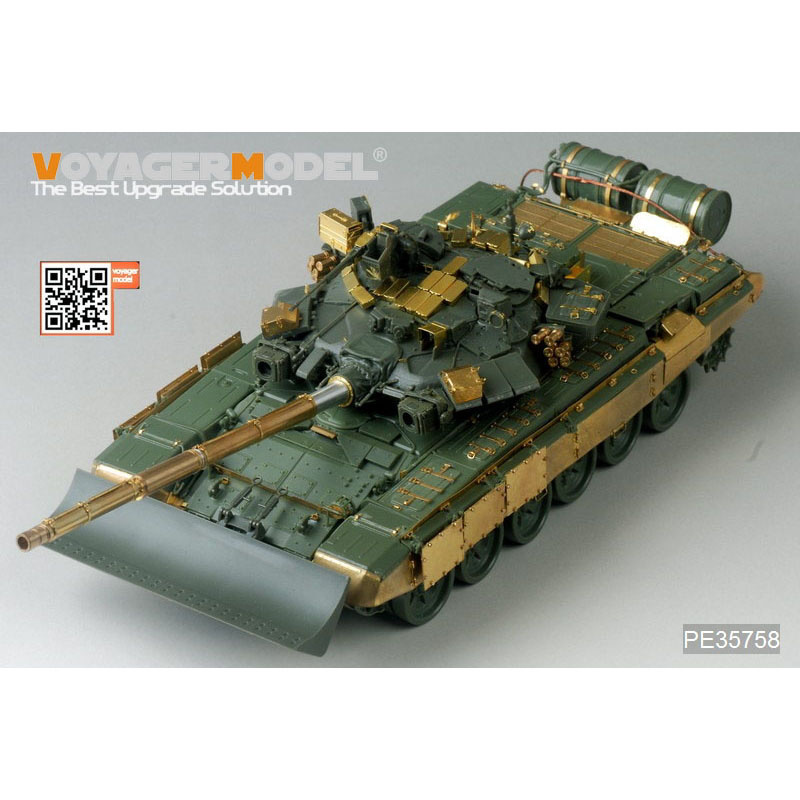 PE35758 Voyager Model 1/35 Photo Etching for T-90 tank, basic (Meng)