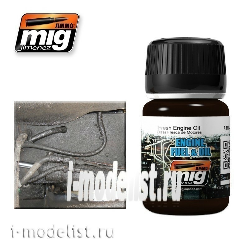 AMIG1408 Ammo Mig FRESH ENGINE OIL (Engine oil)