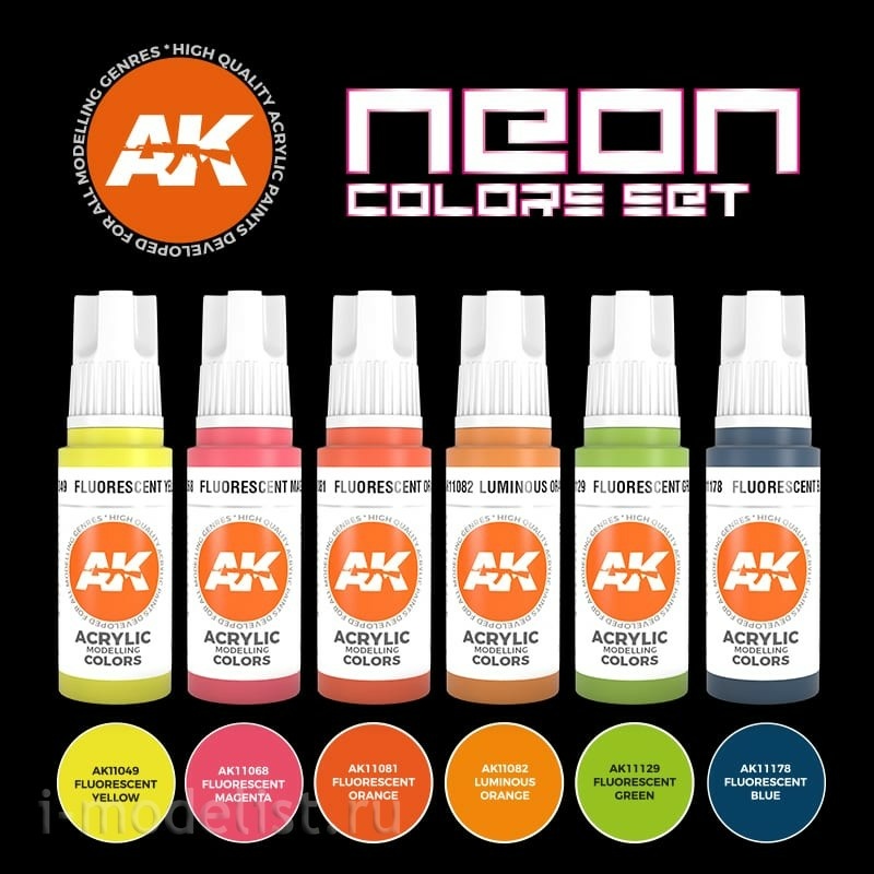 AK11610 AK Interactive Set of acrylic paints 