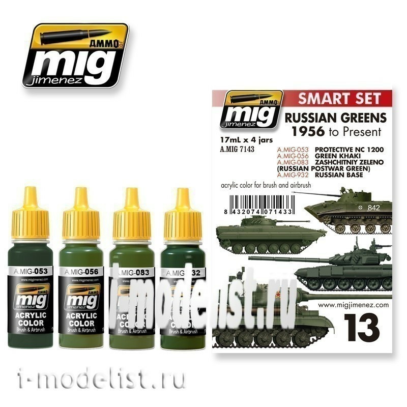 AMIG7143 Ammo Mig RUSSIAN GREENS - 1956 TO PRESENT (Russian greens, 1956 to the present day)
