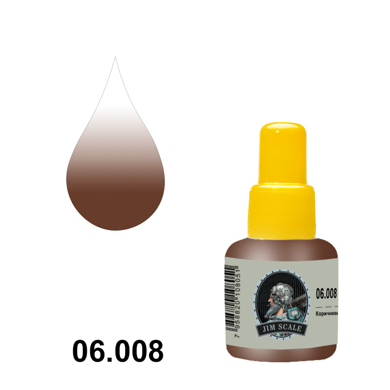 06.008 Jim Scale Flush color Brown, 25 ml.
