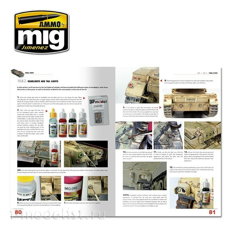 AMIG6154 Mig Ammo ENCYCLOPEDIA OF ARMOUR MODELLING TECHNIQUES VOL. 5 - FINAL TOUCHES (English)