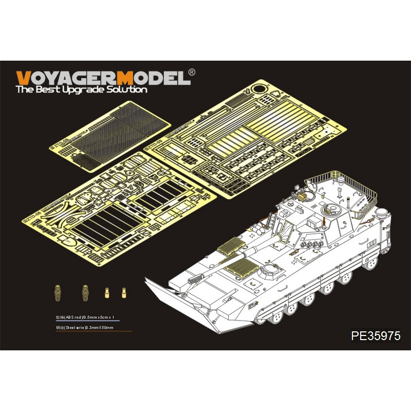 PE35975 Voyager Model 1/35 Photo Etching for Chinese PLA ZTD-05 AAAV Basic