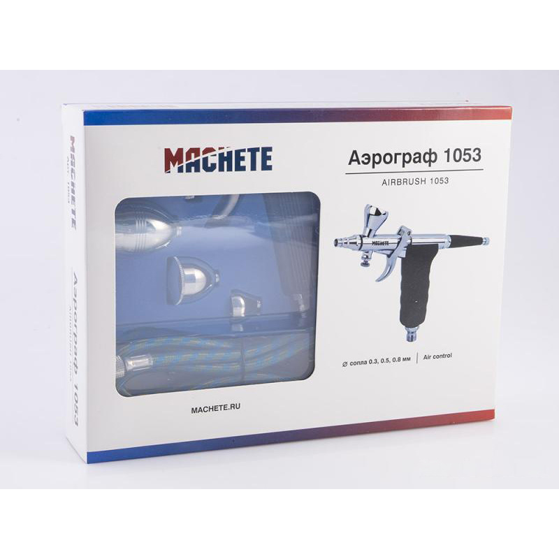 1053 MACHETE Аэрограф 1053
