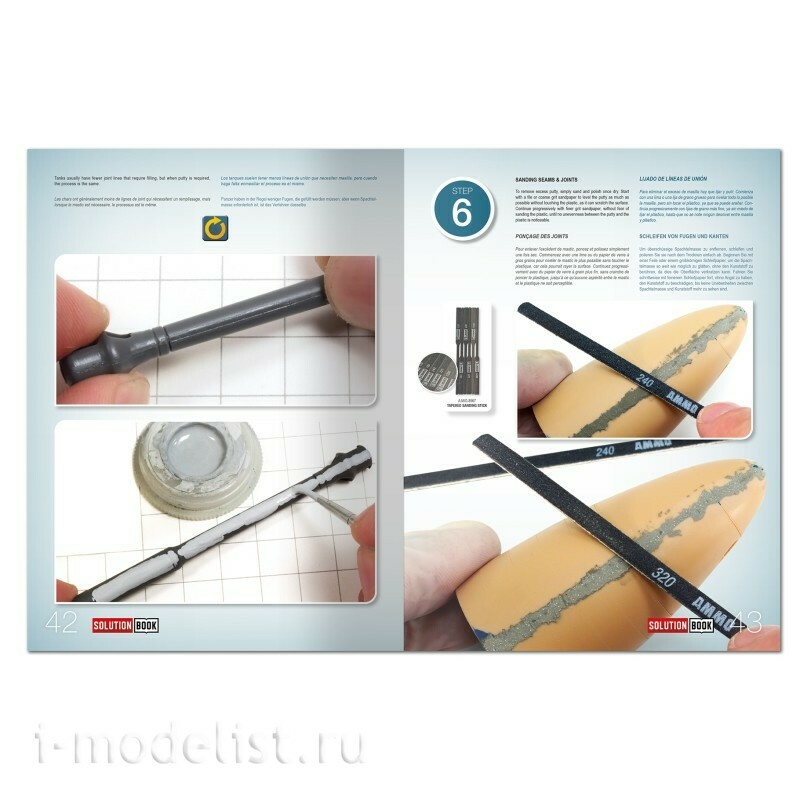 AMIG6605 Ammo Mig Книга SOLUTION BOOK 29 - ДЛЯ НАЧИНАЮЩИХ: как собирать масштабные модели / BEGINNERS: How to Assemble Scale Models (на нескольких языках)
