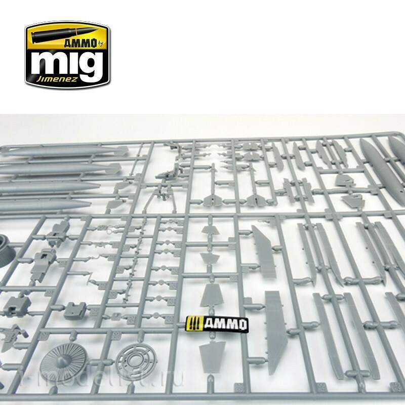 AMIG8504 Ammo Mig 1/48 Американский истребитель F-104G Zvezdafighter - Испанская, канадская, итальянская, греческая, норвежская, турецкая версии