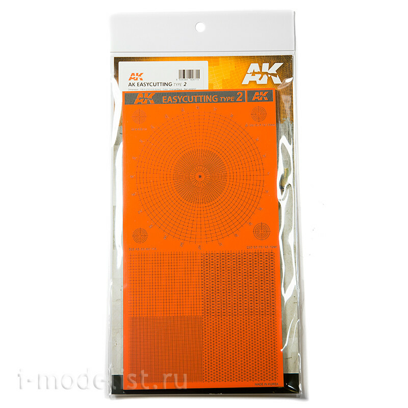 AK8057 AK Interactive EASYCUTTING TYPE 2