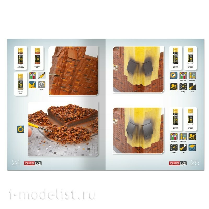 AMIG7710 Ammo Mig Набор SOLUTION BOX 09 - Кирпичные здания / Brick Buildings