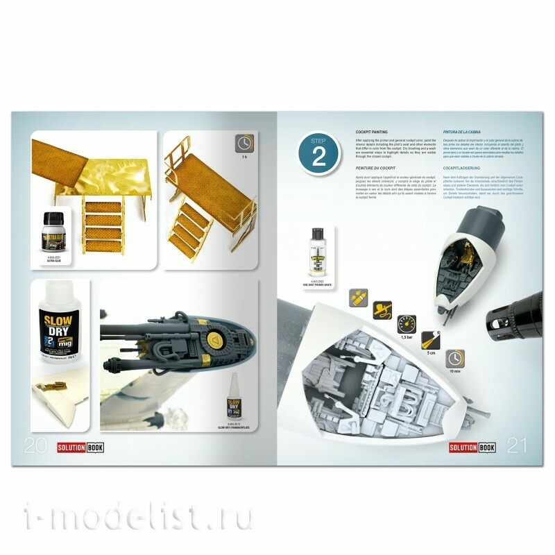 AMIG6533 Ammo Mig Книга SOLUTION BOOK 28 - Как окрашивать галактические звезtoлеты повстанцев (многоязычная) / How to Paint Rebel Galactic Zvezdaships (Multilingual Book)