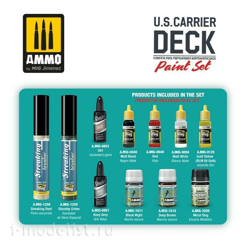 AMIG7457 Ammo Mig Набор для окраски палубы авианосца США / U.S. Carrier Deck Paint Set