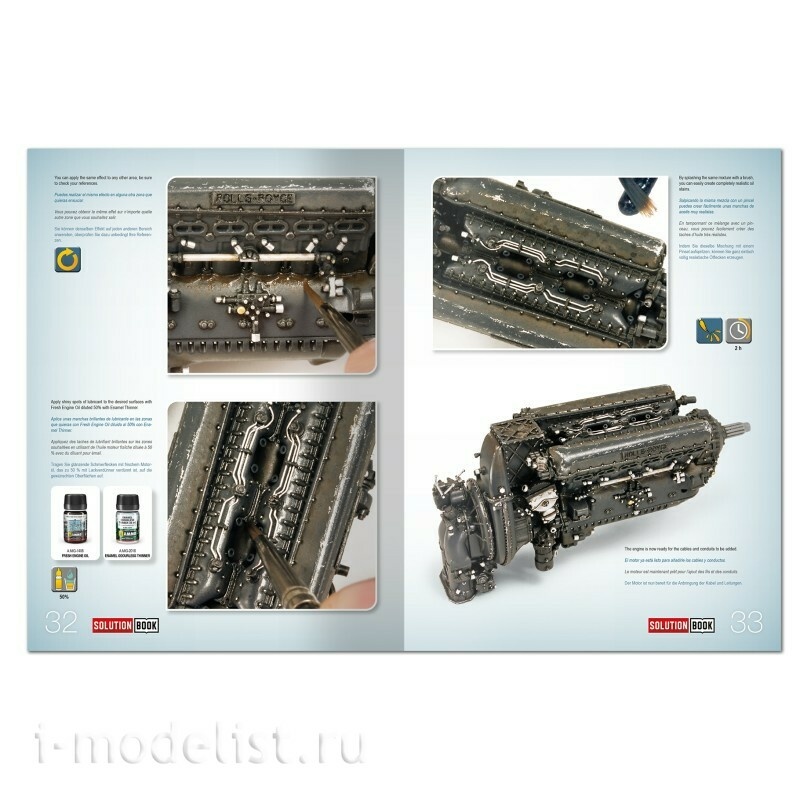 AMIG6536 Ammo Mig Книга SOLUTION BOOK MINI 34 - Как красить самолеты Королевских ВВС конца Второй мировой войны / How to Paint Late WWII RAF Aircraft (многоязычная)