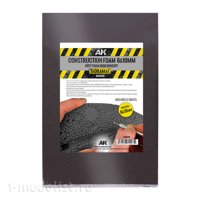 AK8098 AK Interactive CONSTRUCTION FOAM 6&10MM - BLUE FOAM