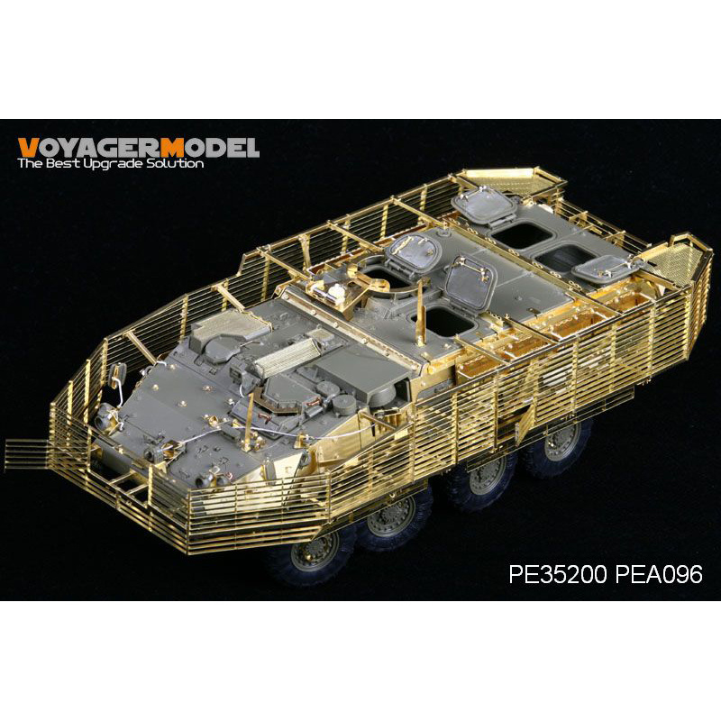 PE35200 Voyager Model 1/35 Пластинчатая броня для Stryker M1126 (AFV35126)	