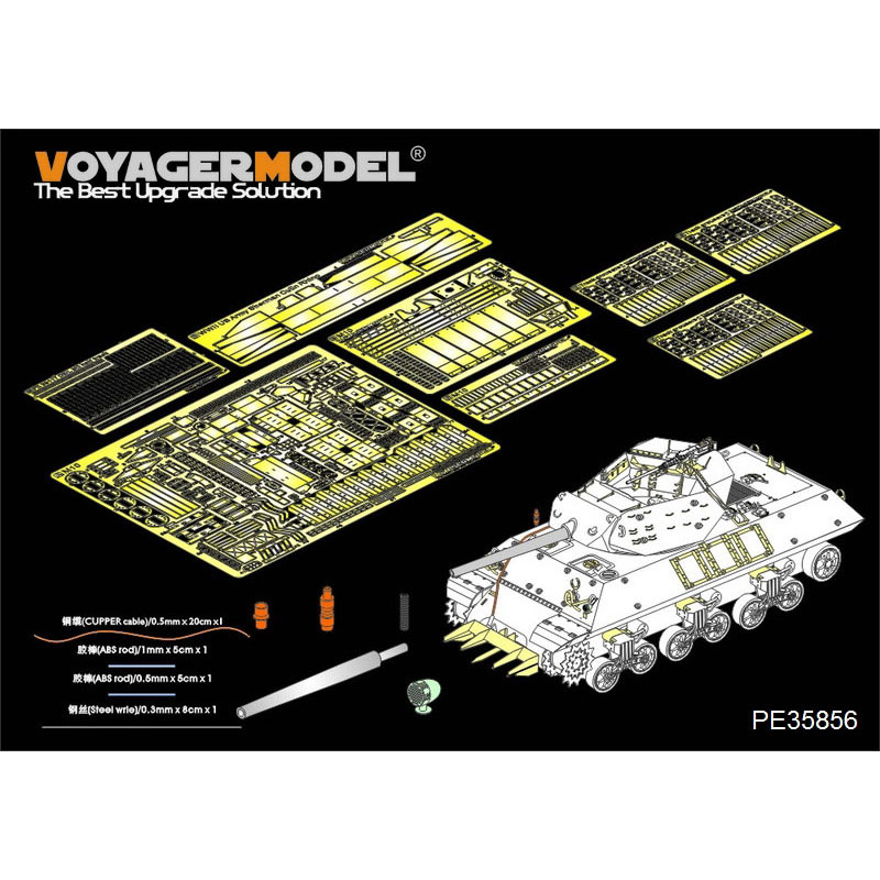 PE35856 Voyager Model 1/35 Photo Etching for American Tank Destroyer M10 Basic