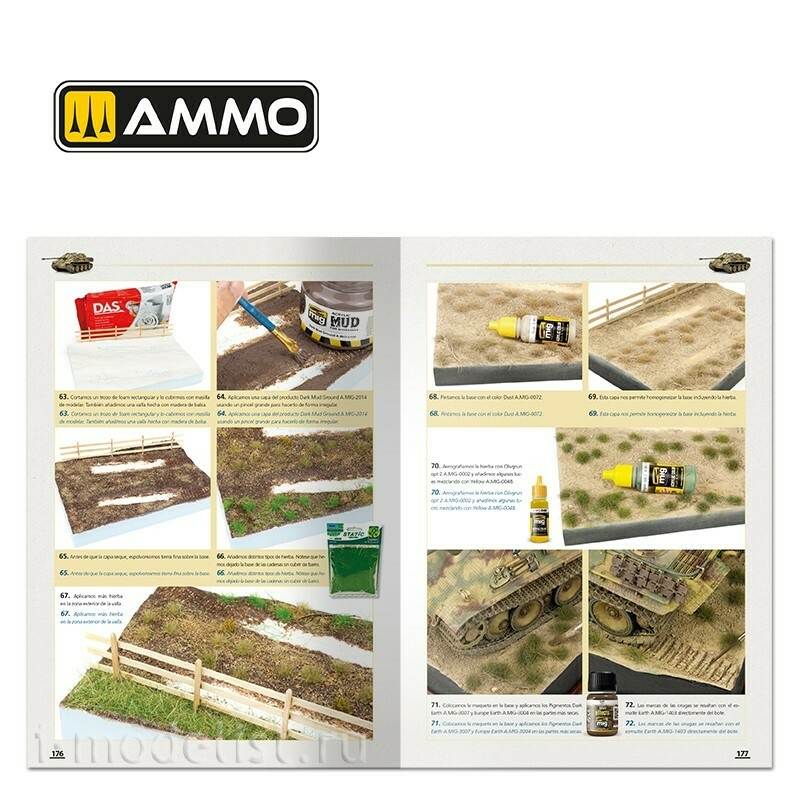 AMIG6303 Ammo Mig Как раскрашивать немецкие танки середины Второй мировой войны (ФЕВРАЛЬ 1943 - СЕНТЯБРЬ 1944) (на двух языках) / How to Paint Mid WWII German Tanks (FEB 1943 - SEP 1944) (Bilingual)