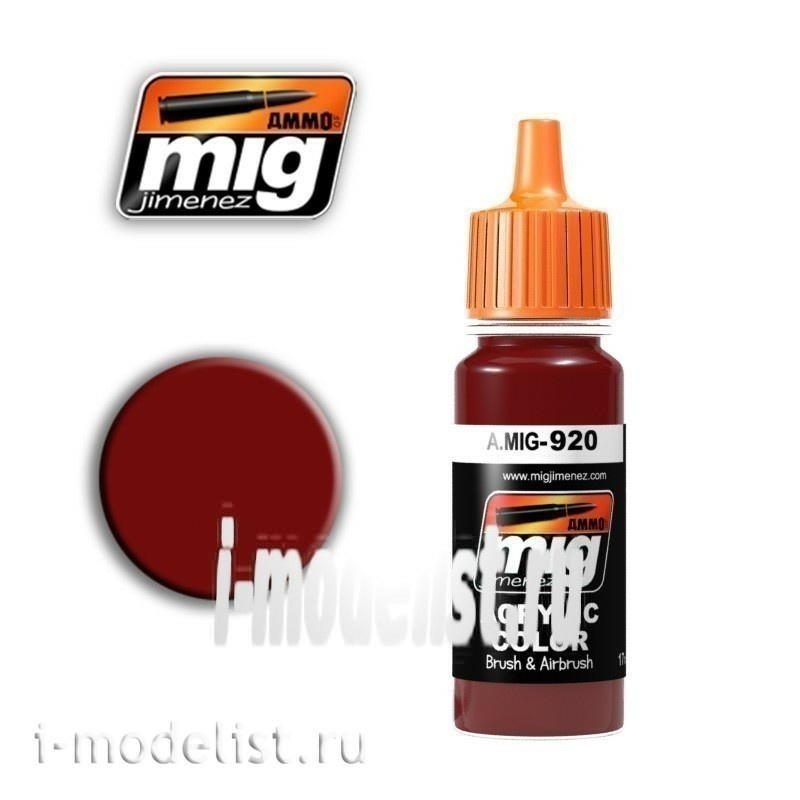 AMIG0920 Ammo Mig RED PRIMER BASE (Red primer base)