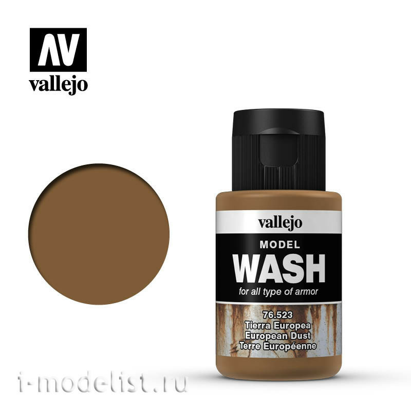 76523 Vallejo Wash Model Wash (European dust) 35 ml