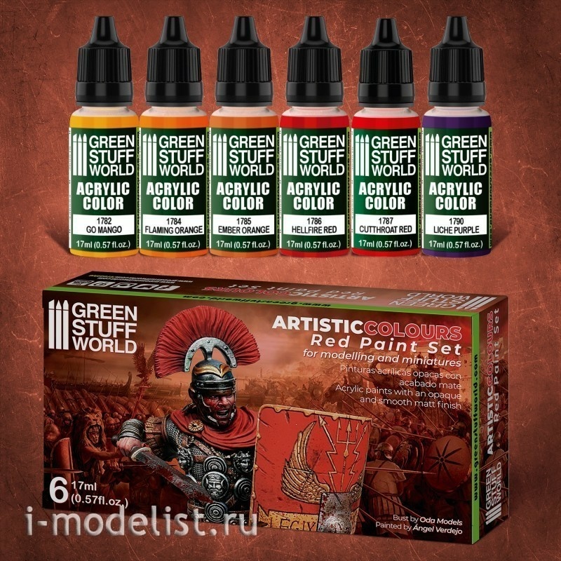 10118 Green Stuff World Set of red acrylic paints / Paint Set - Red