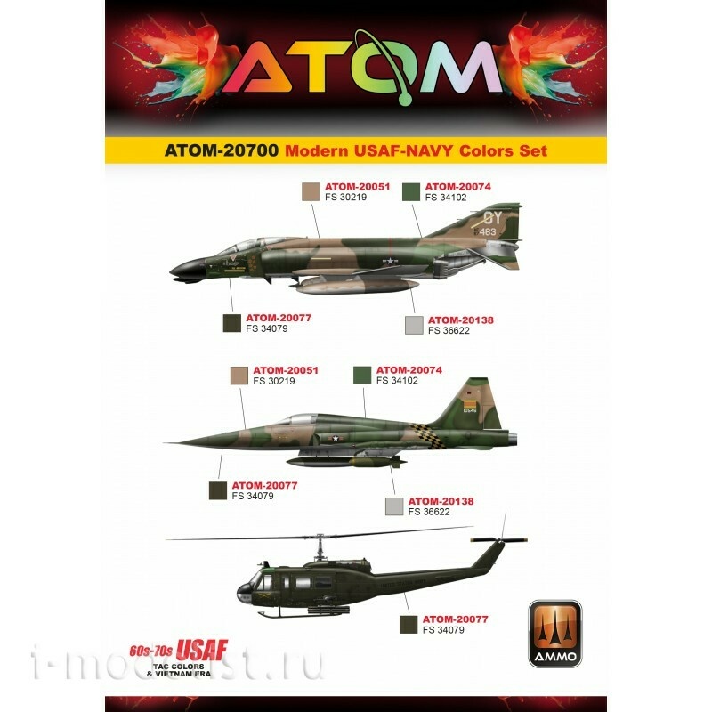 ATOM20700 Ammo Mig Набор ATOM Современные цвета военно-морского флfromа ВВС США / ATOM Modern USAF-NAVY Colors Set (12 цветов)