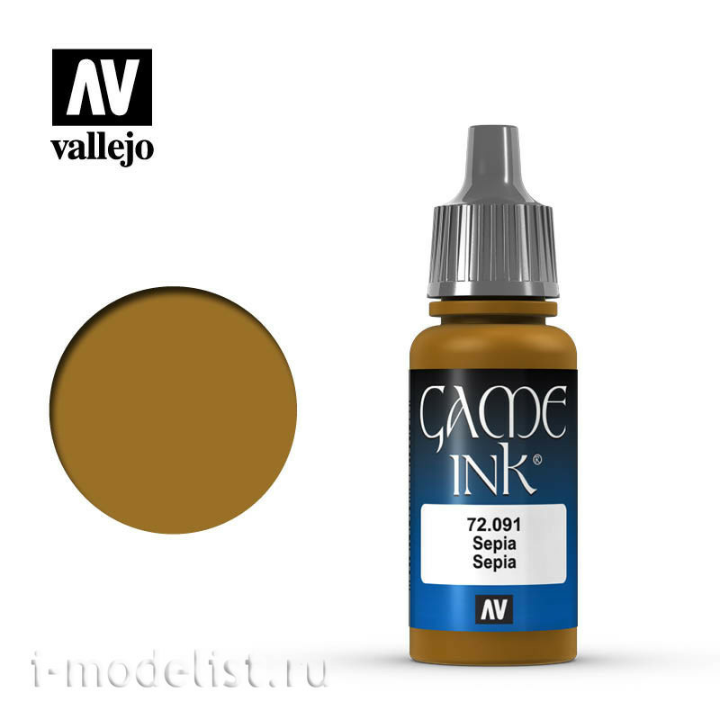 72091 Vallejo Acrylic paint Game Color Sepia Ink (Sepia ink) 17 ml.