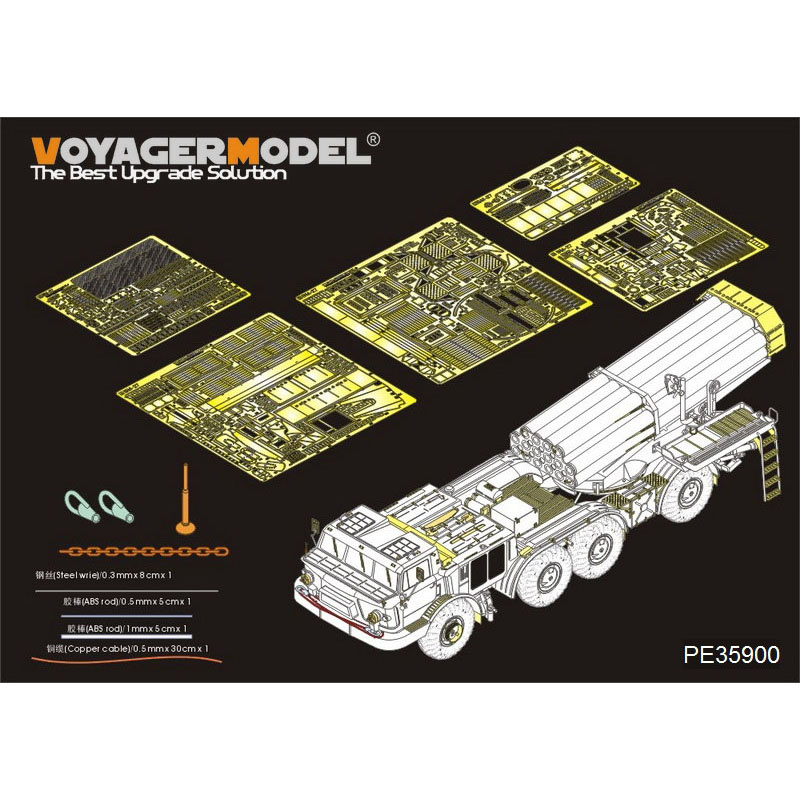 PE35900 Voyager Model 1/35 Photo Etching for Modern Russian 9P140 TEL 9K57 Hurricane (BM-27) Basic