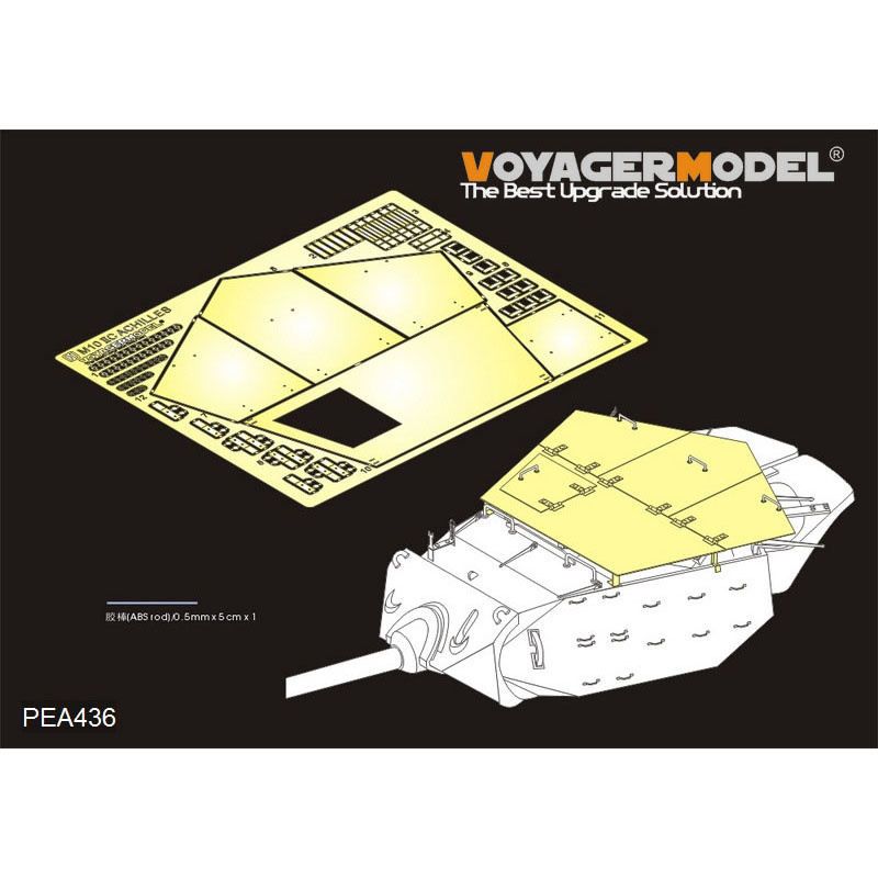 PEA436 Voyager Model 1/35 Photo Etching for American Tank Destroyer M10 IIC Achilles Turret Armor