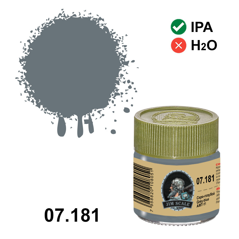 07.181 Jim Scale Alcohol paint color Gray-blue AMT-11, 10 ml.