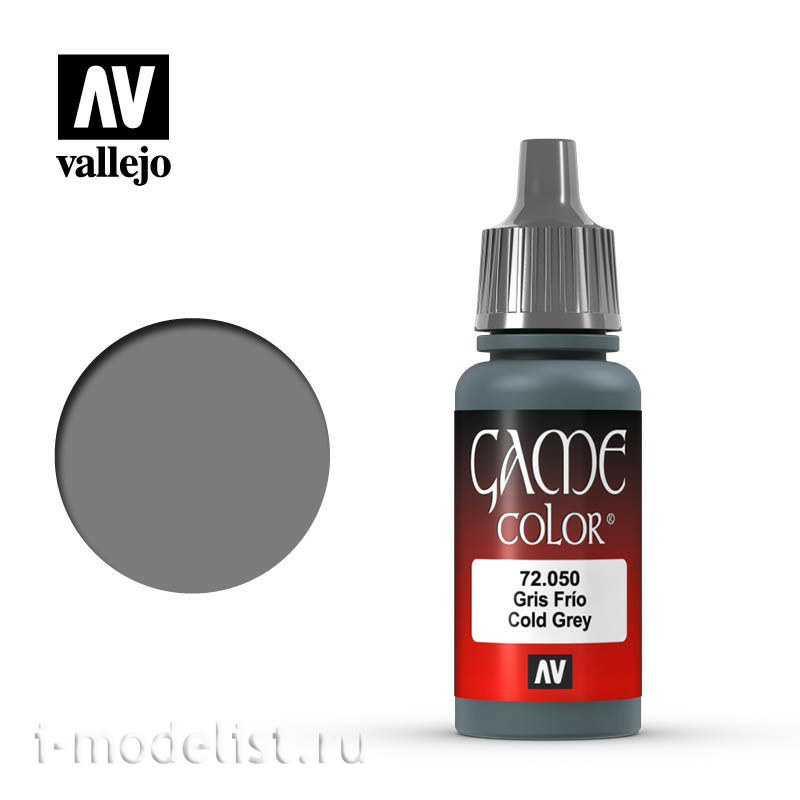 72050 Vallejo Acrylic paint Game Color Cold Grey (Cold grey) 17 ml.